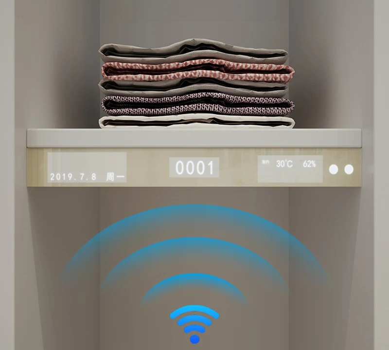 衣帽間智能化管理